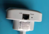 Amplificateur Wi-Fi