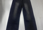 Pantalon boyfriends