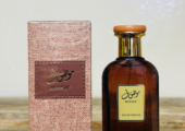 parfumerie et accessoires et autres gadgets