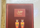 parfumerie et accessoires et autres gadgets