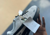 Sneakers à vendre